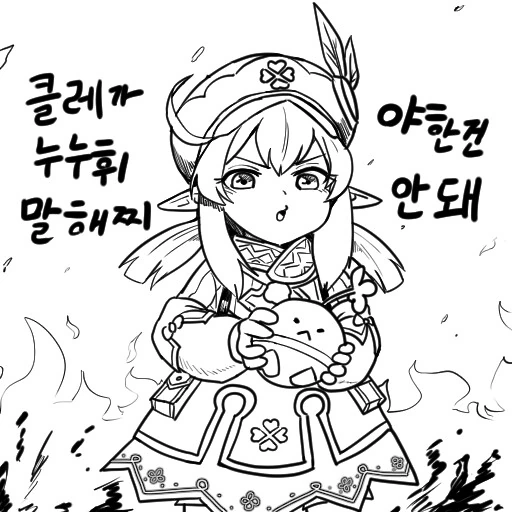 manga_2835034_004.webp