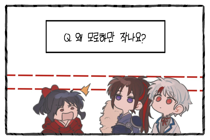 manga_283518_001.webp