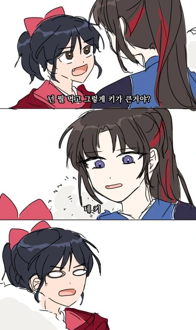 manga_283518_003.webp