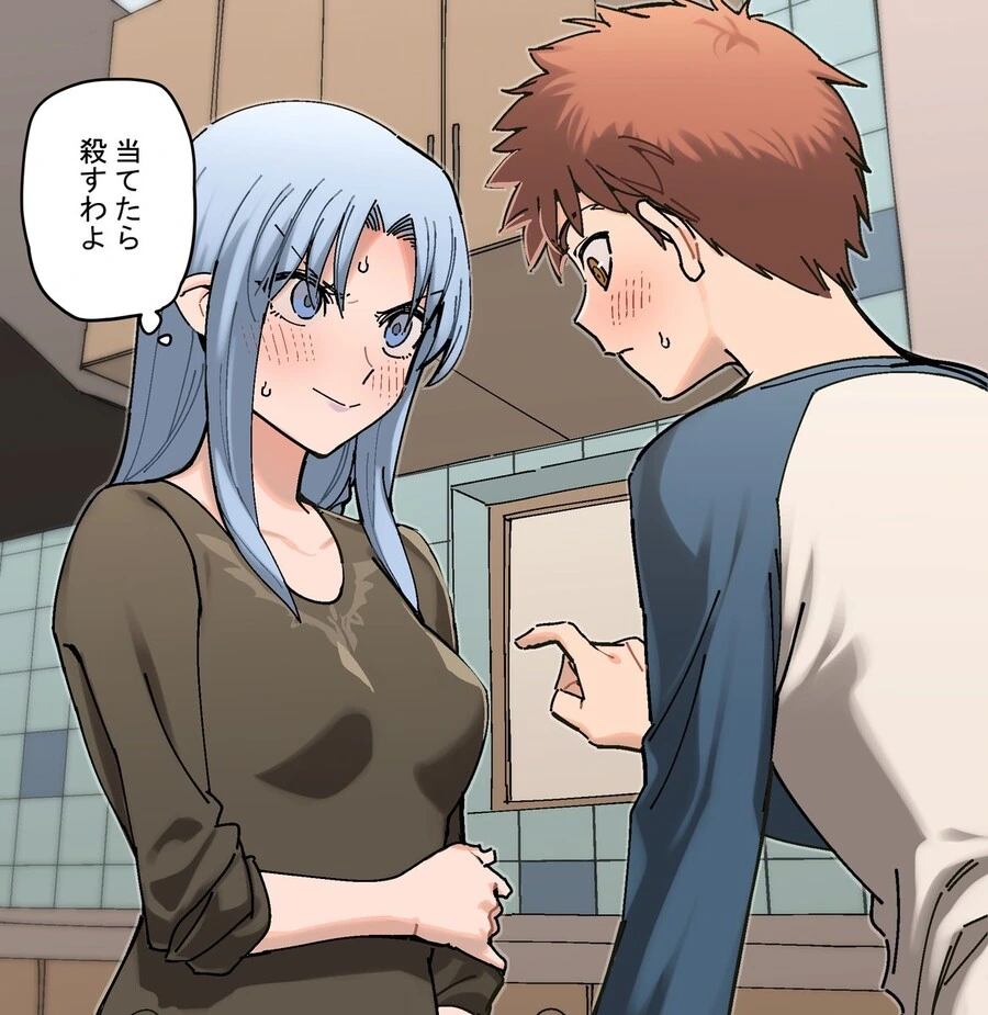 manga_2863594_006.webp