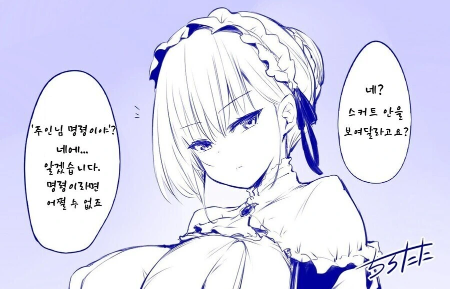 manga_2870470_001.webp