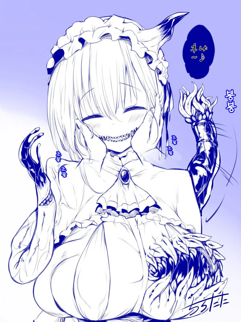 manga_2870470_004.webp