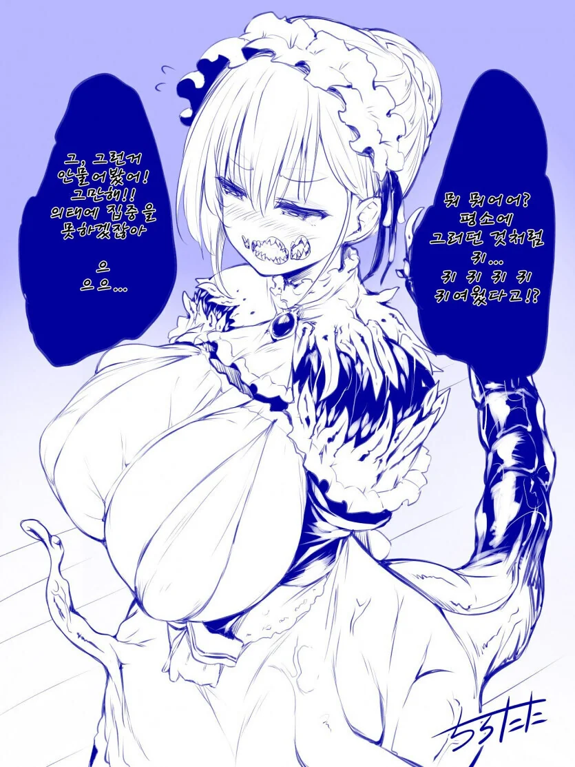 manga_2870470_007.webp