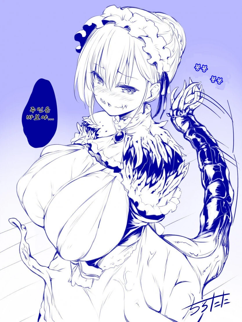 manga_2870470_008.webp