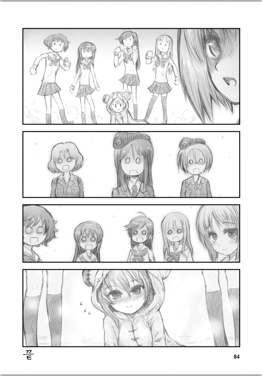 manga_2924411_004.webp
