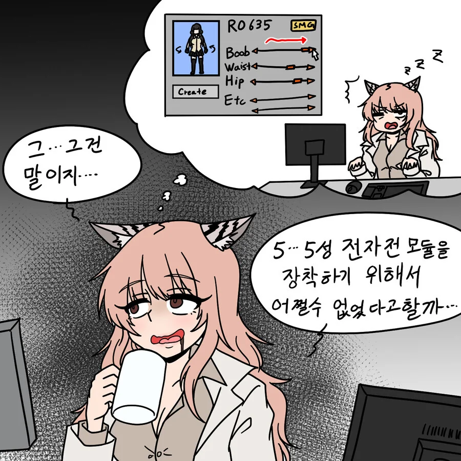 manga_2941546_002.webp