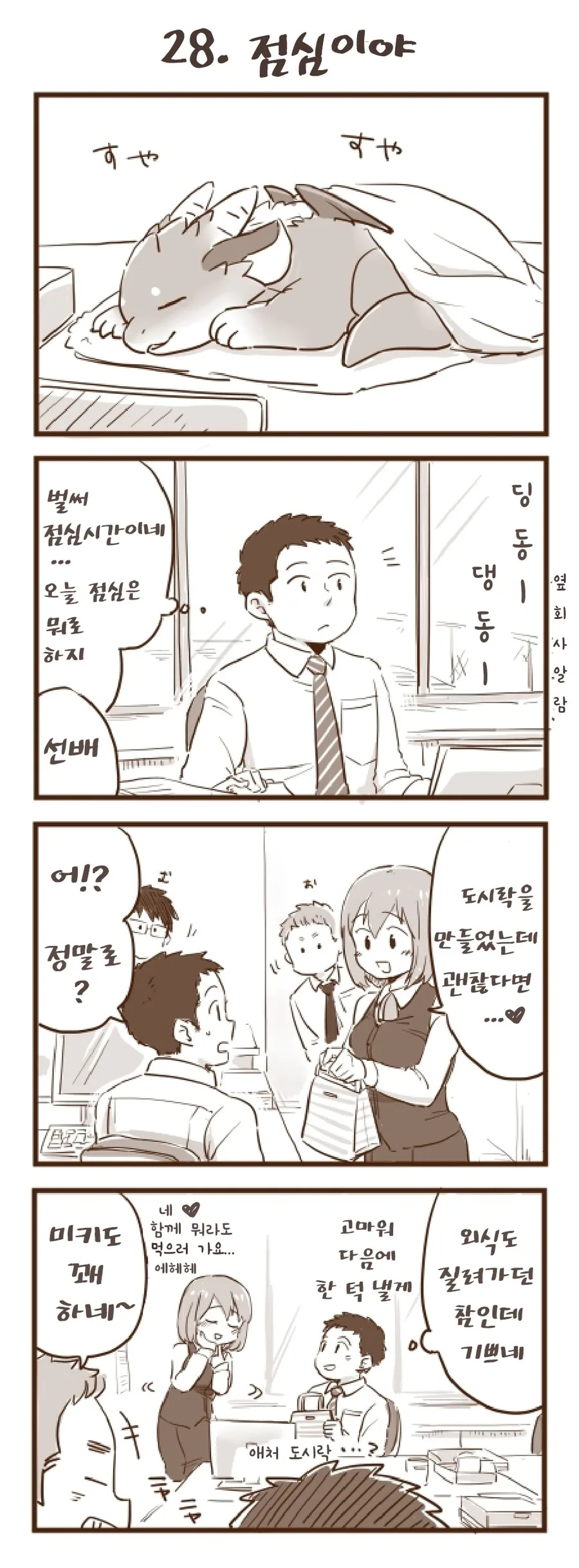 img/24/09/12/191e3afefc650da3f.jpg