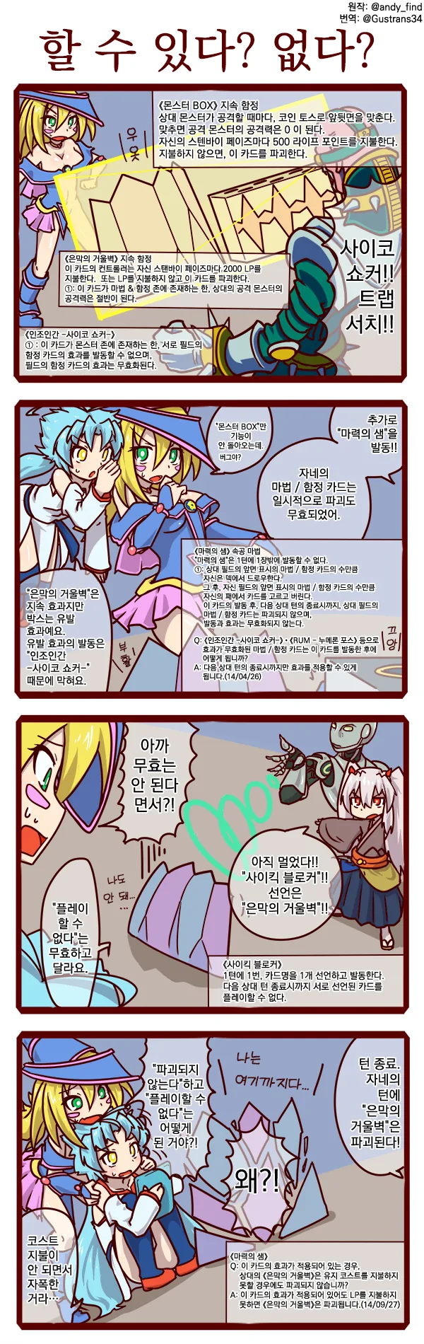 manga_295922_004.webp