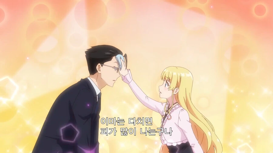 manga_2975780_001.webp