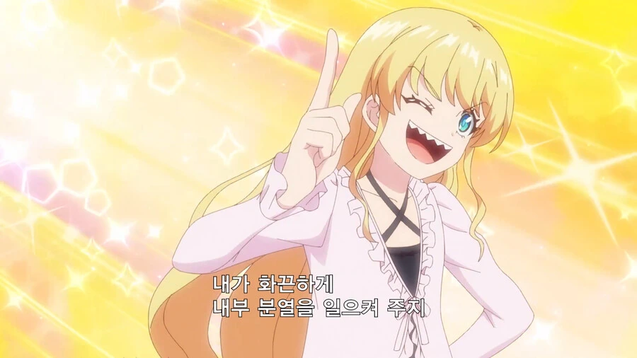manga_2975780_002.webp