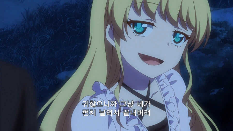 manga_2975780_003.webp