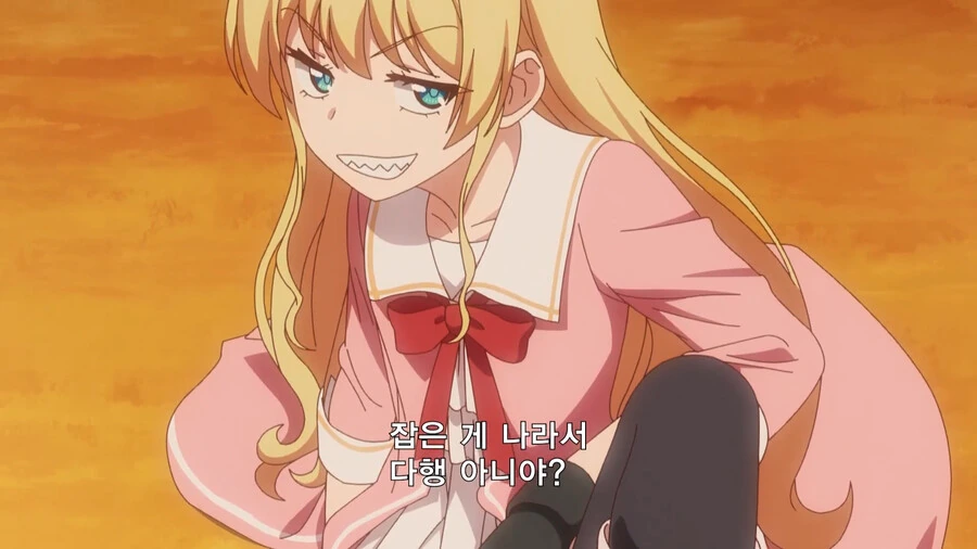 manga_2975780_005.webp