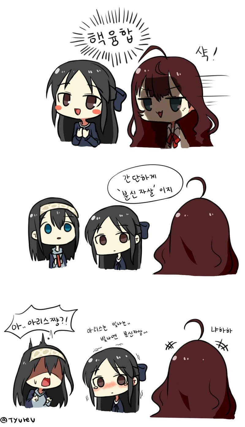 manga_3002805_002.webp