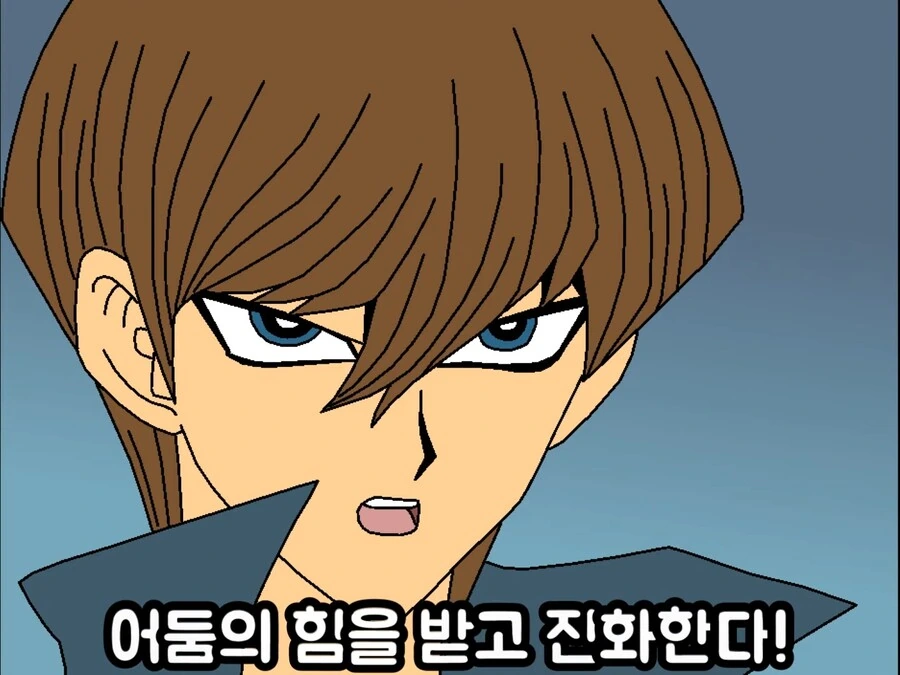 manga_3048447_002.webp
