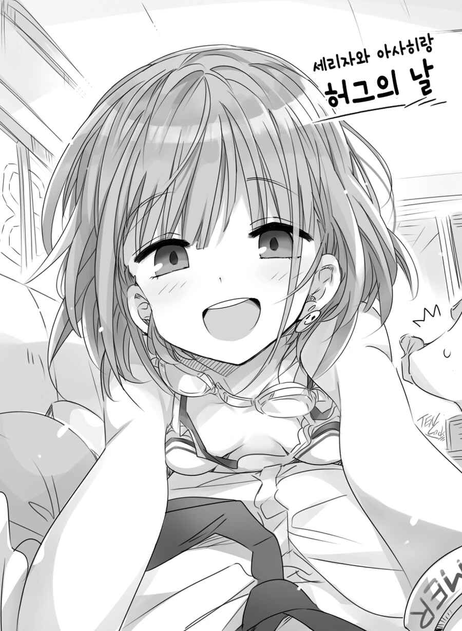 manga_305575_001.webp