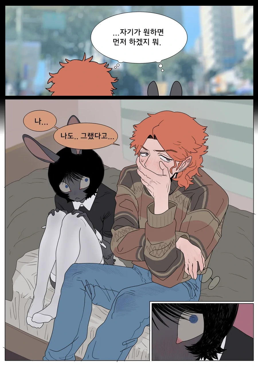 manga_3059753_014.webp