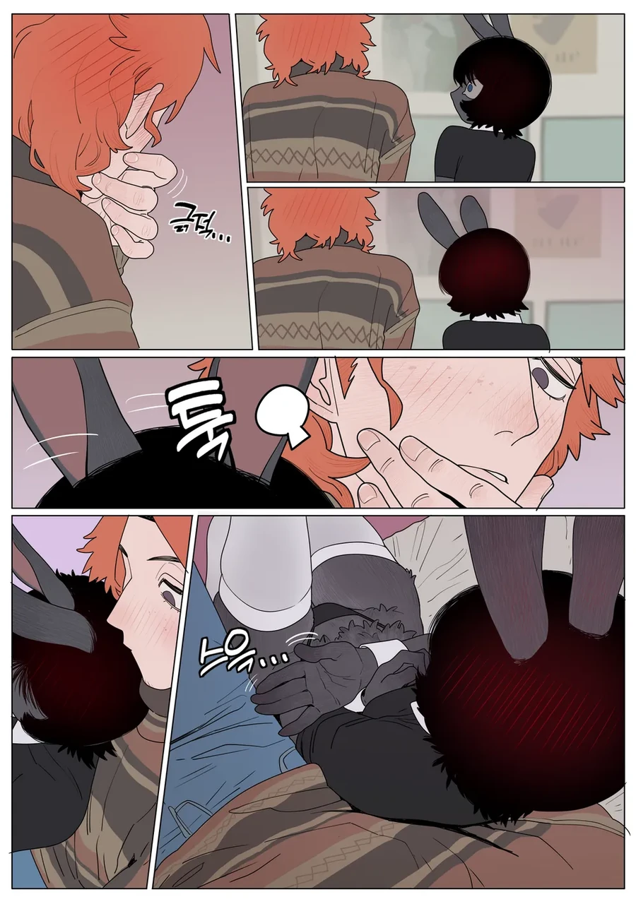 manga_3059753_015.webp