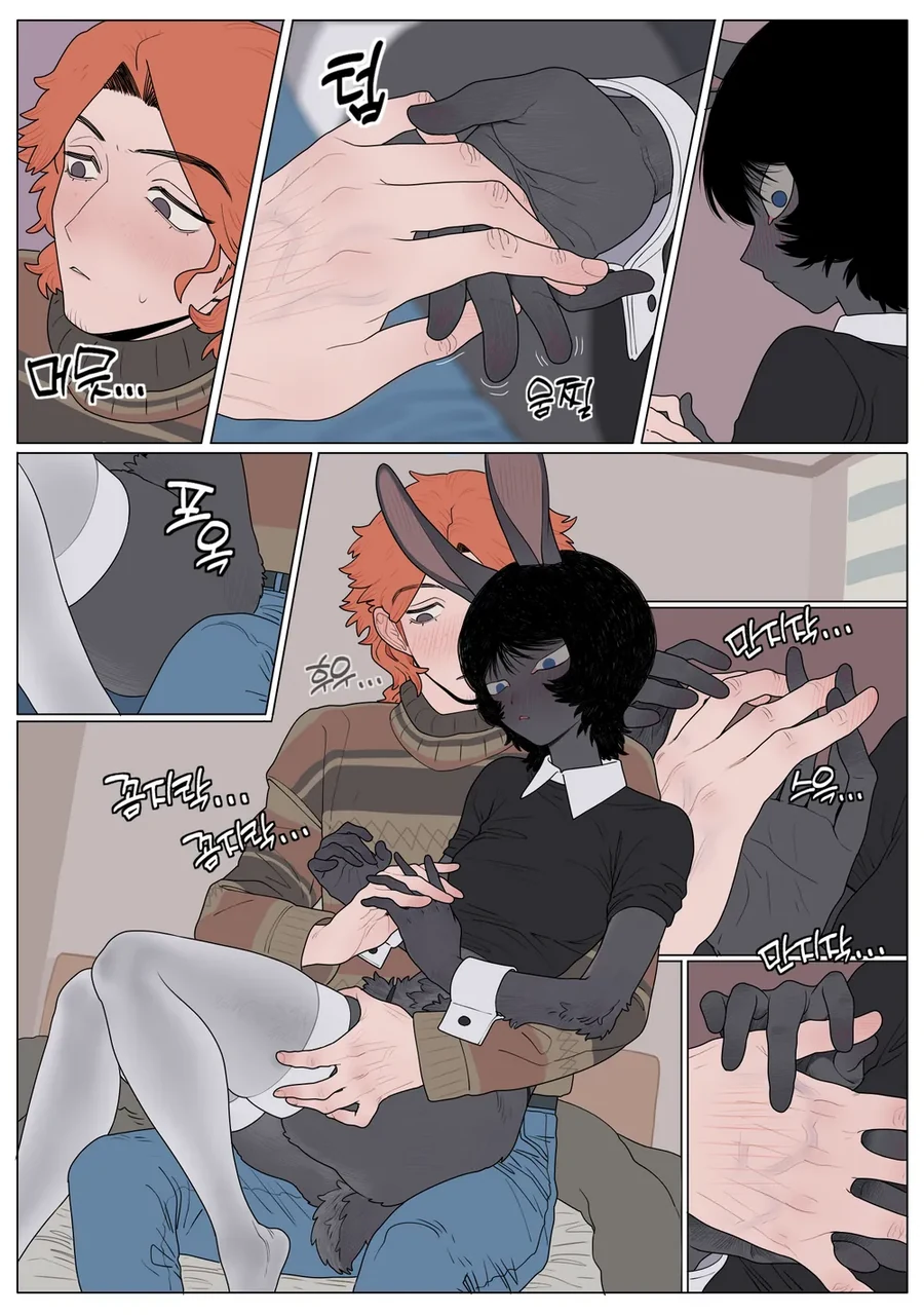 manga_3059753_016.webp
