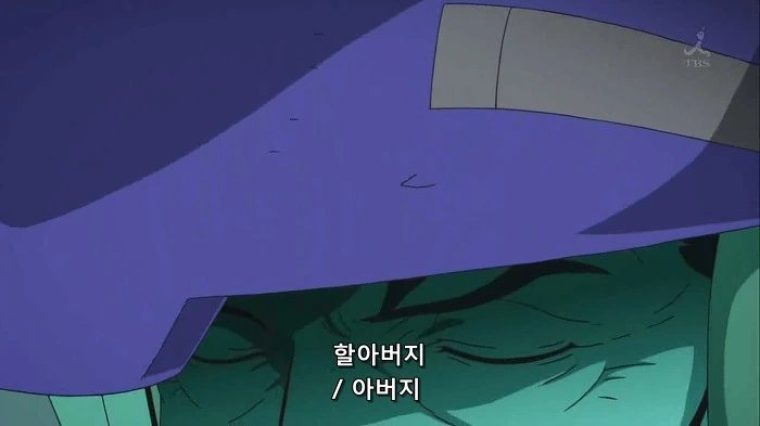manga_3076303_023.webp