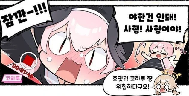 manga_3123551_001.webp