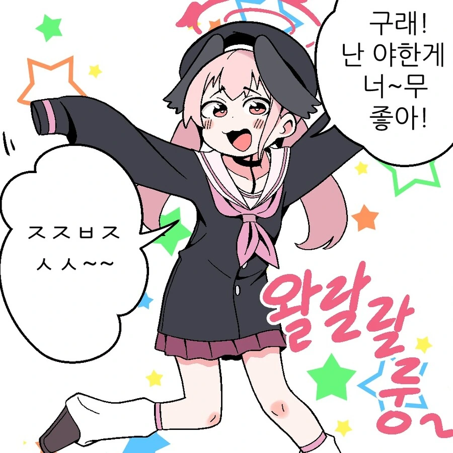 manga_3123551_002.webp
