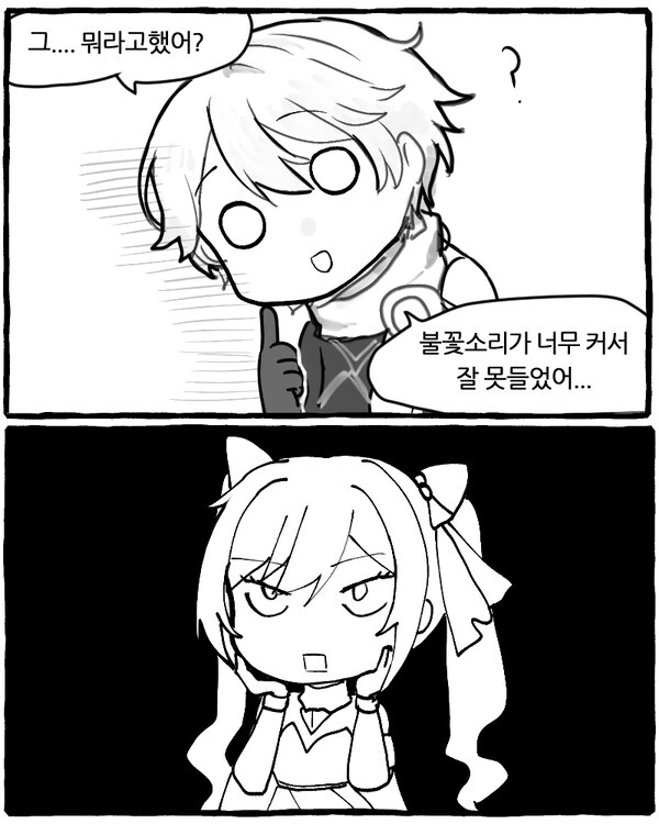 manga_3150700_003.webp