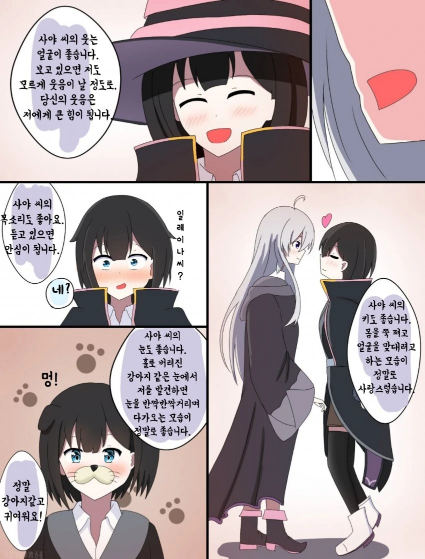 manga_3161501_003.webp