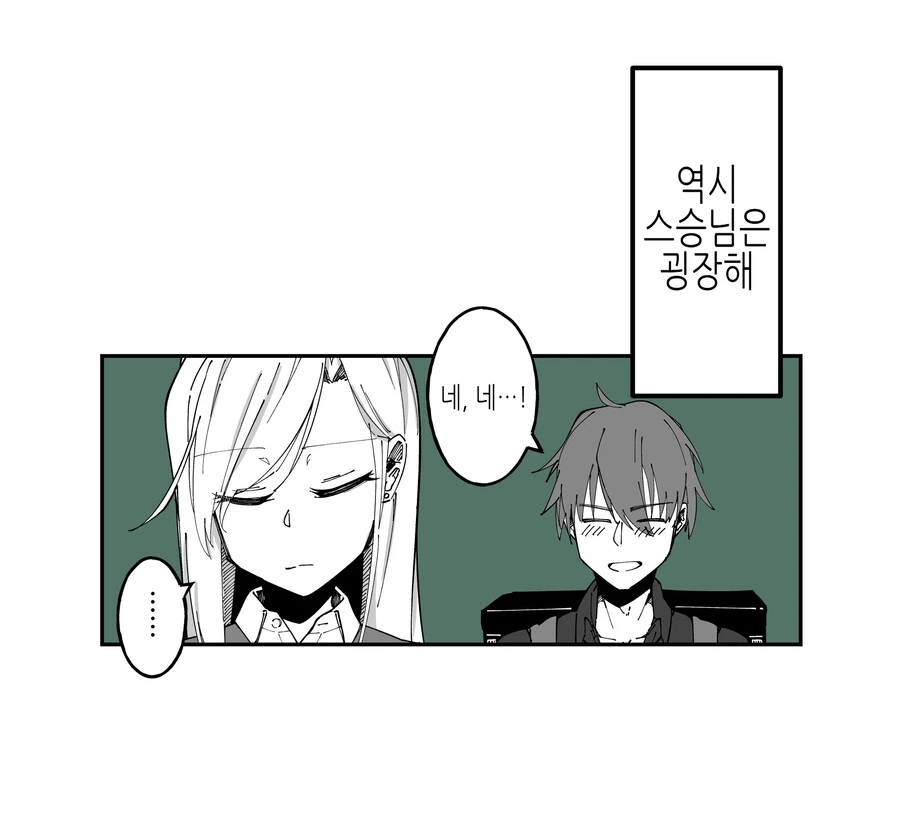 manga_3185769_002.webp