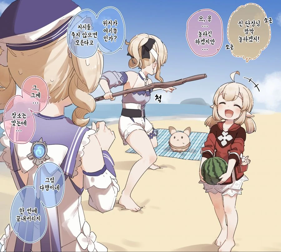 manga_3207184_001.webp
