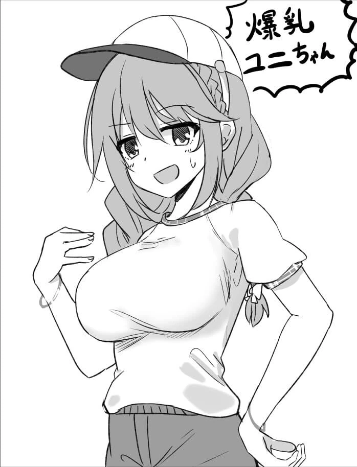 manga_3223750_002.webp