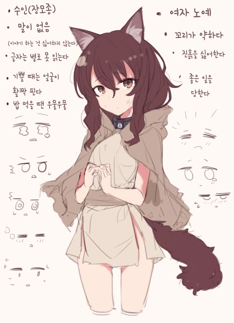 manga_3234210_005.webp
