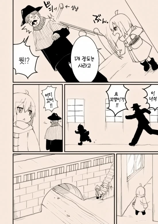 manga_3261314_002.webp
