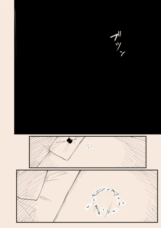 manga_3261314_035.webp