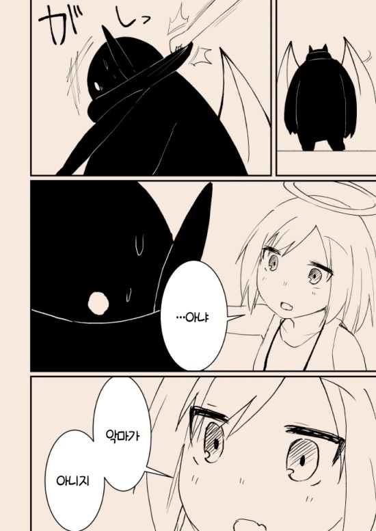 manga_3261314_043.webp