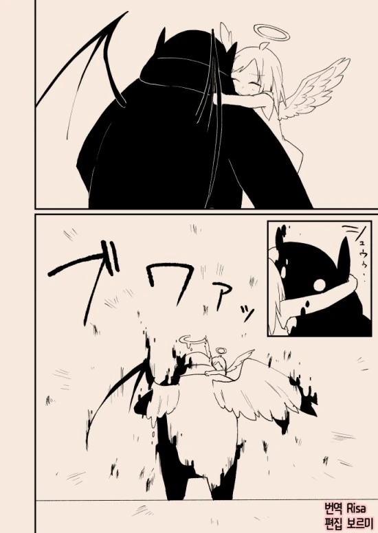 manga_3261314_045.webp