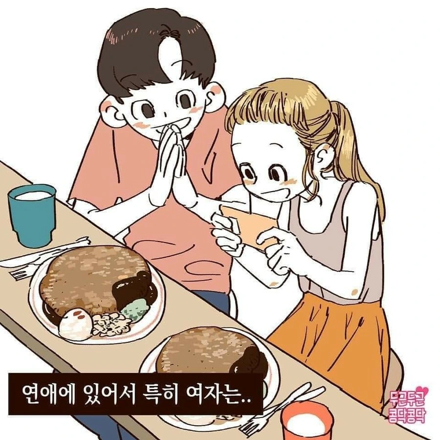 manga_3268645_001.webp