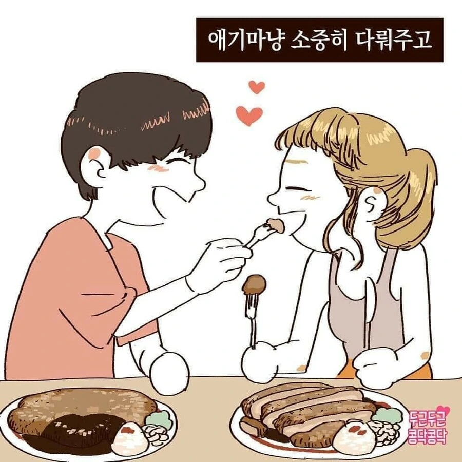 manga_3268645_002.webp