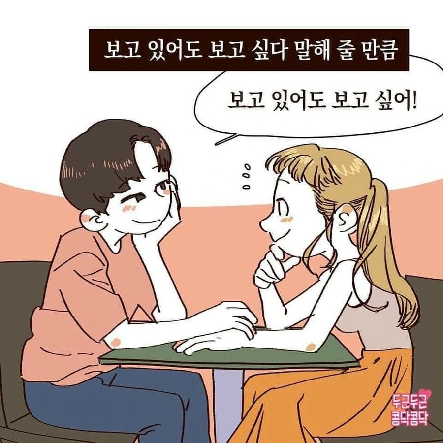 manga_3268645_004.webp