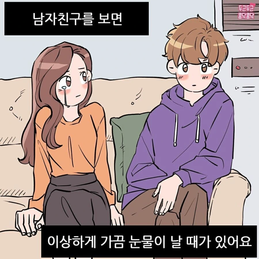 manga_3276020_001.webp