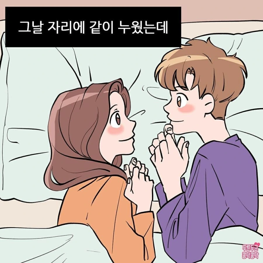 manga_3276020_005.webp