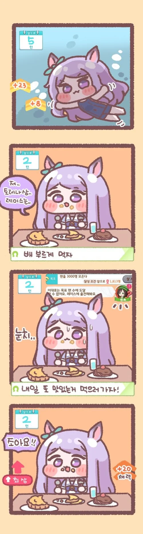 manga_3307527_002.webp