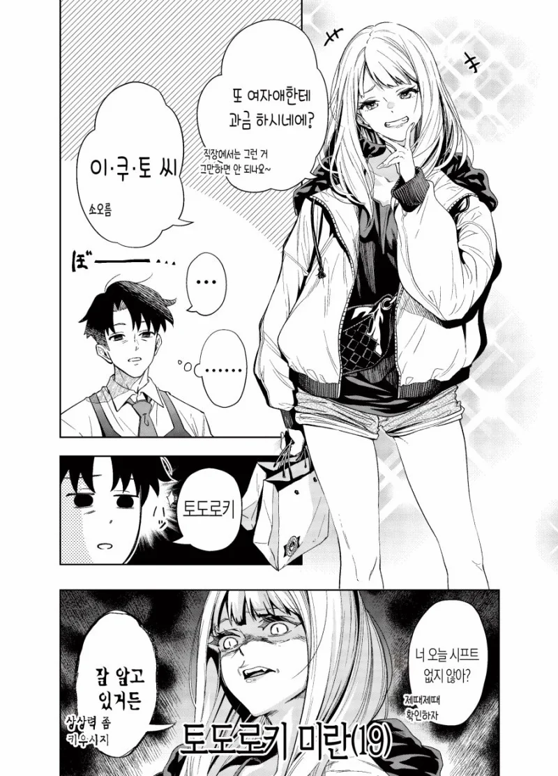 17a42cfbbae35323a.jpeg