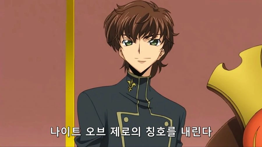 [코드기어스]루루슈는 유피의 원수다_4.jpg