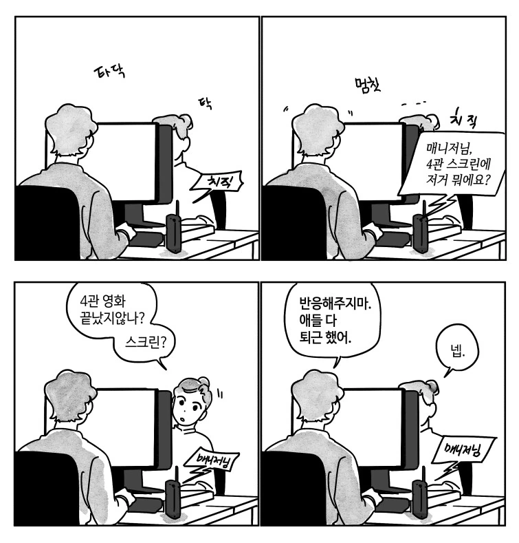 img/25/02/02/194c232c2b1140718.png