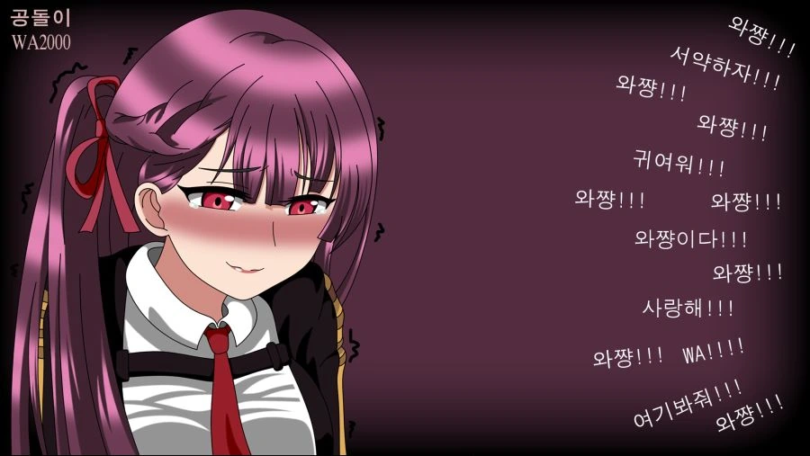 manga_3422688_001.webp