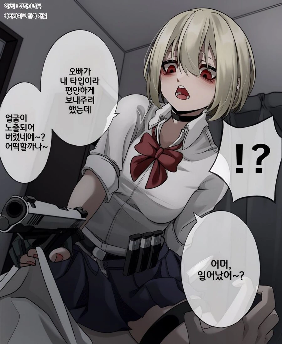 img/25/04/04/195ff2d43da5520cd.jpg