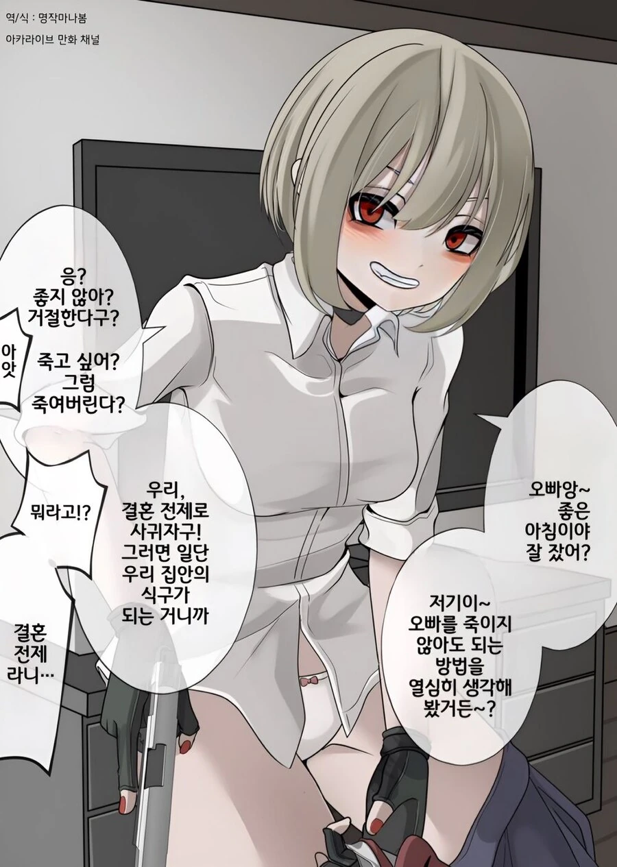 img/25/04/04/195ff2d474d5520cd.jpg