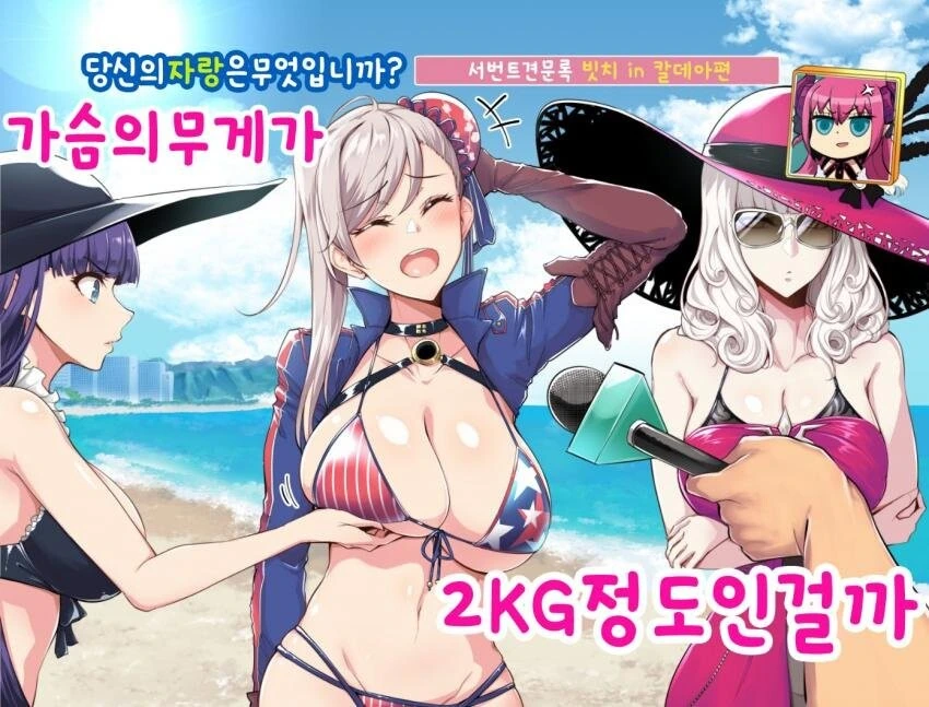 manga_3555779_001.webp