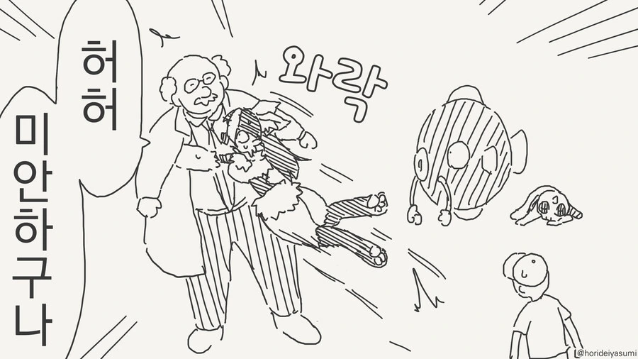 img/25/04/03/195fc090bb24cbcbb.jpg