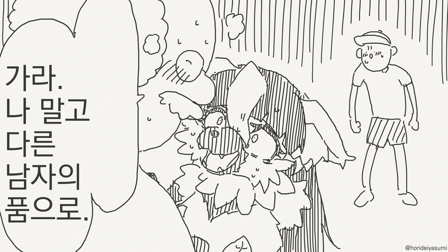 img/25/04/03/195fc090d744cbcbb.jpg